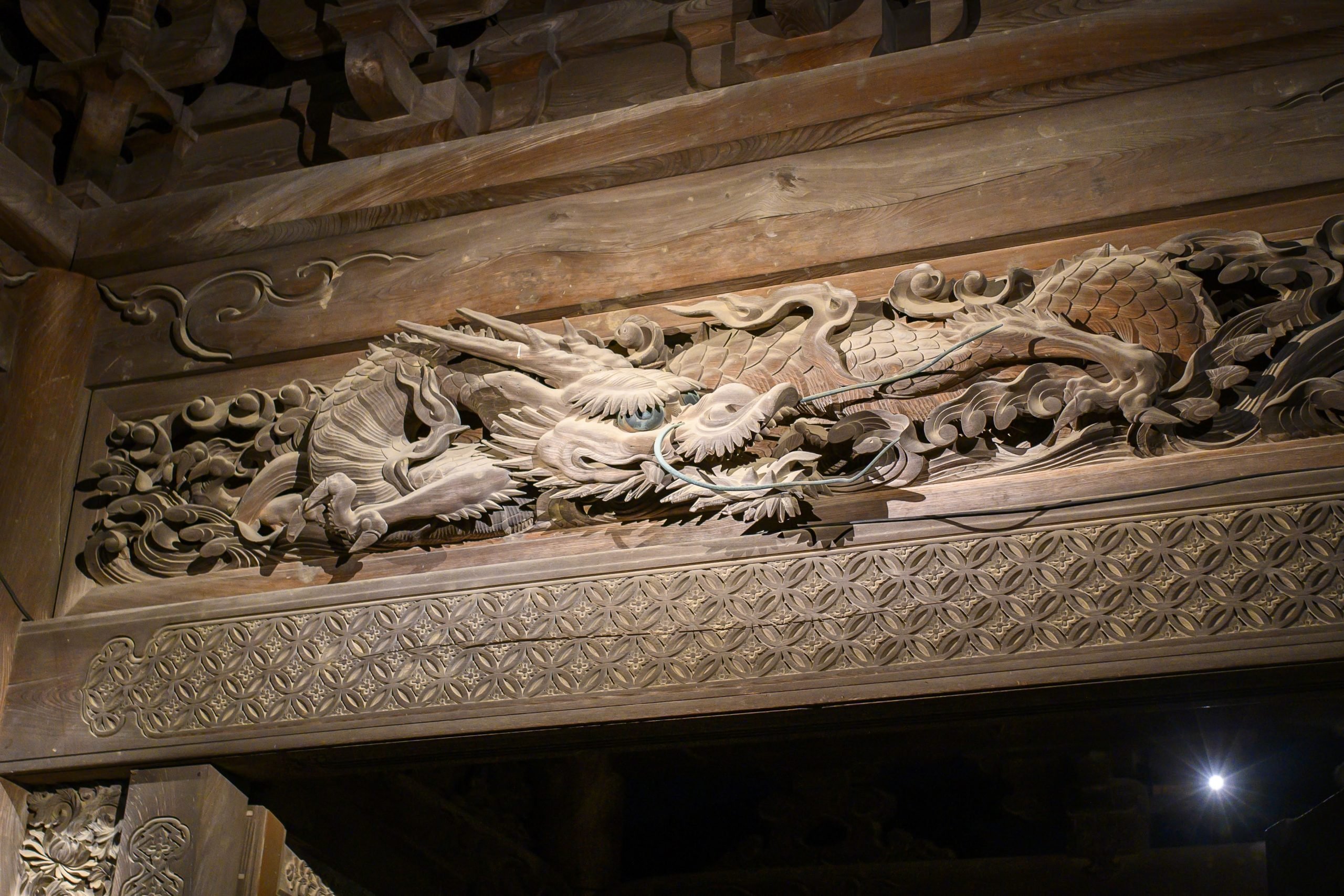 🛕 이나미 별원 즈이센지(이나미베쓰인 즈이센지)